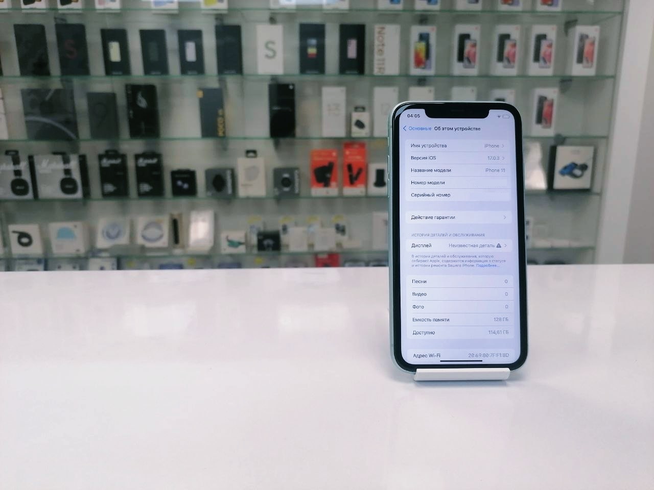 Купить iPhone 11 128Gb Green (75% без коробки,заменен экран ) RU - БУ . . +  в Туапсе - 100% низкая цена!